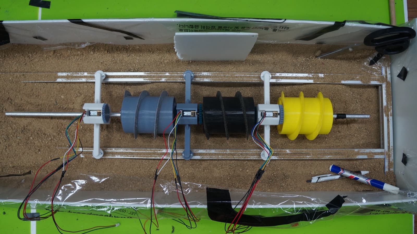 Screw-Propelled Robot