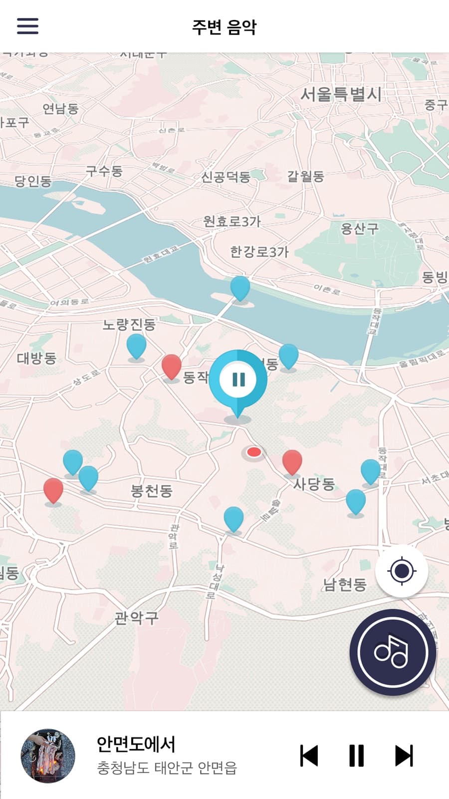 Walk
