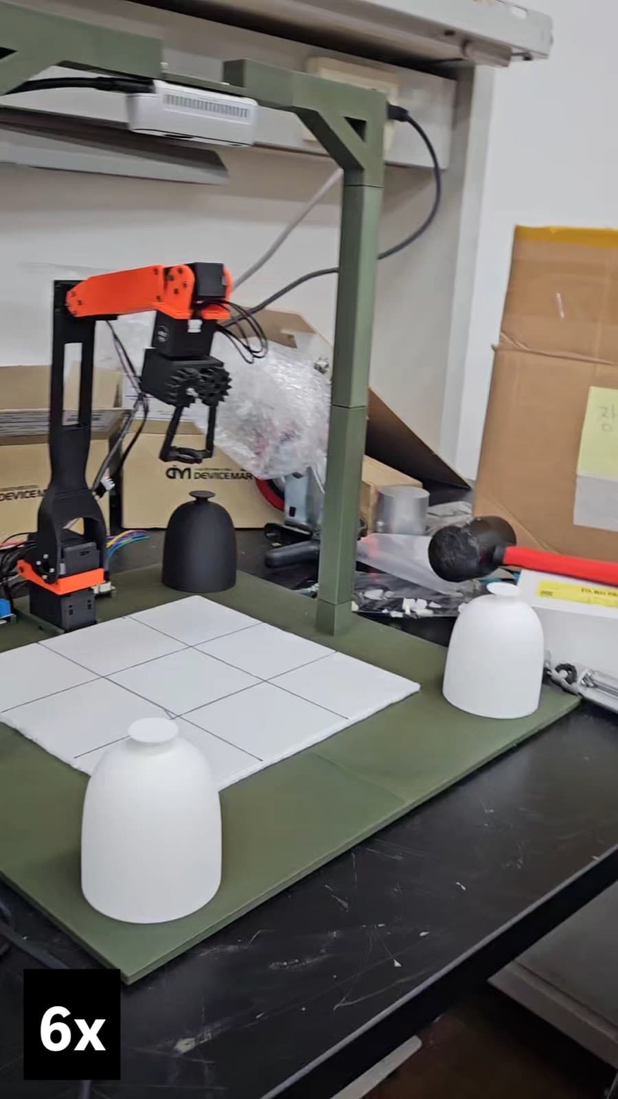Board Game Bot