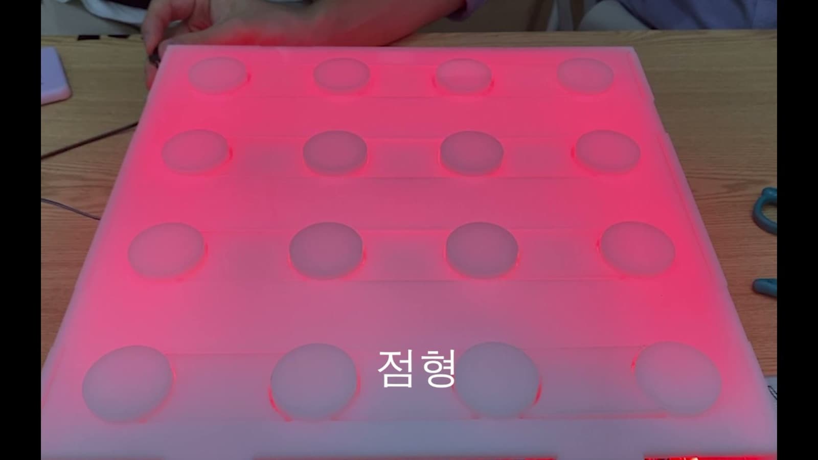 Mechanical Braille Blocks
