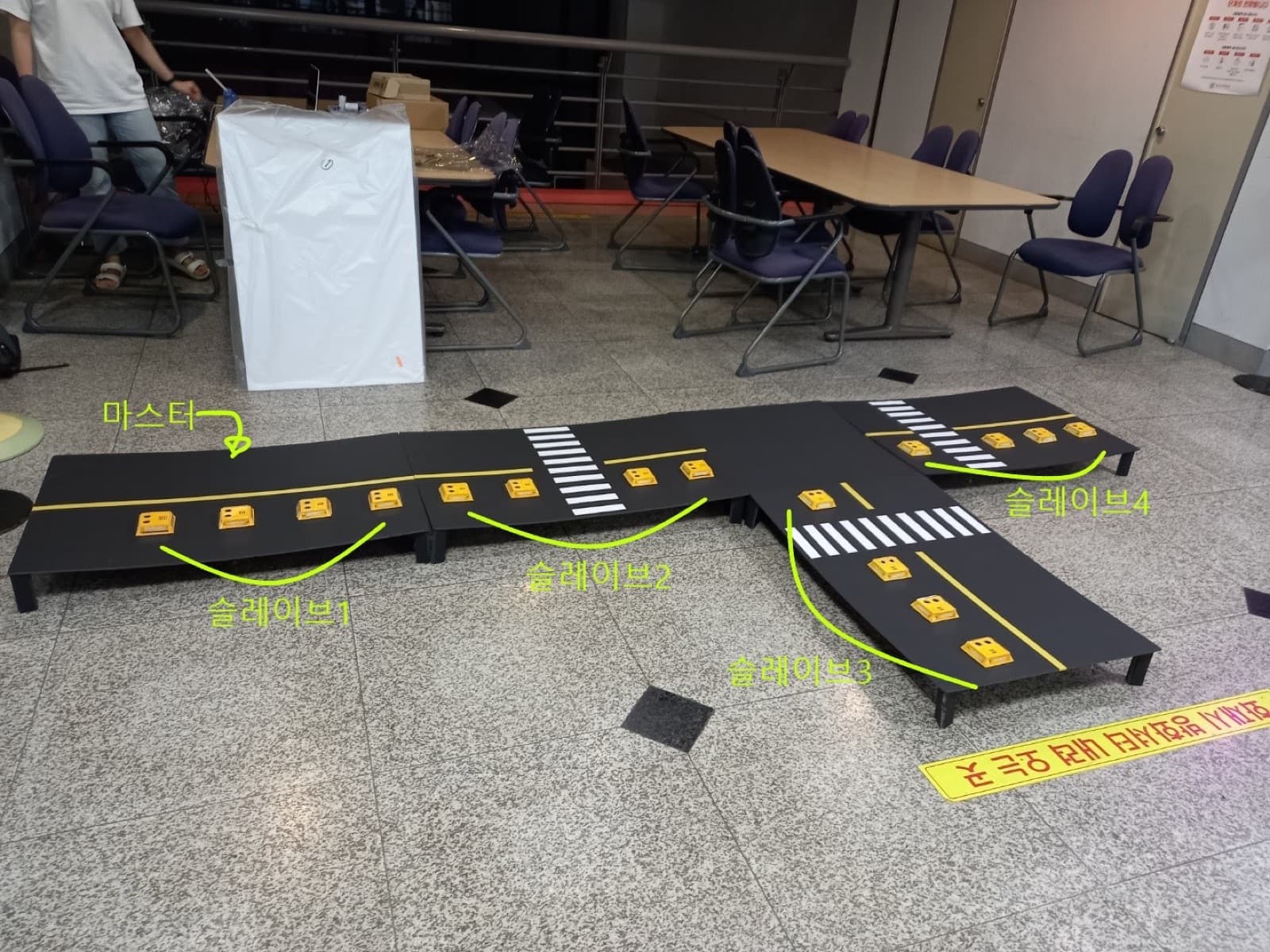 School Zone Safety Device